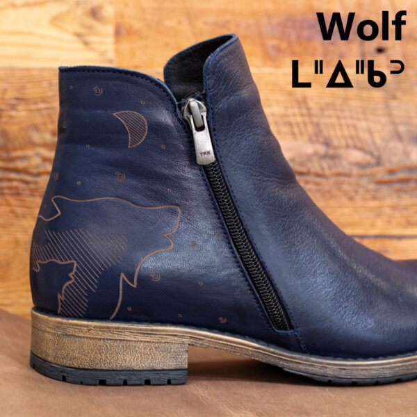 Kunitz Collection Kxlc Wolf Boot