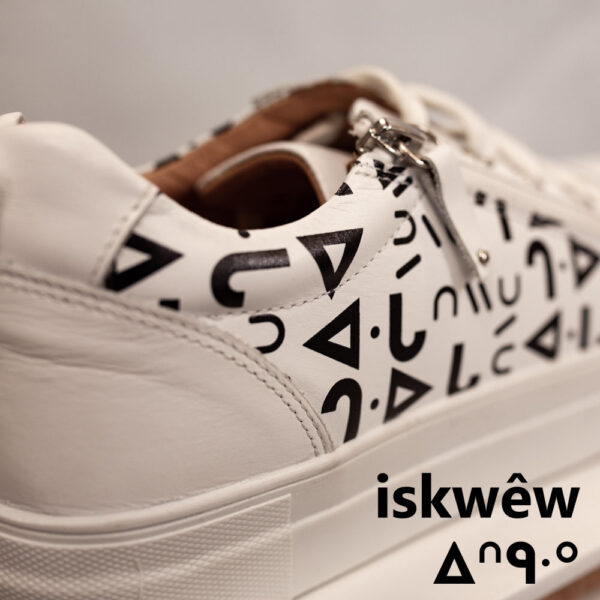 Kunitz Collection Kxlc Iskwew Sneaker